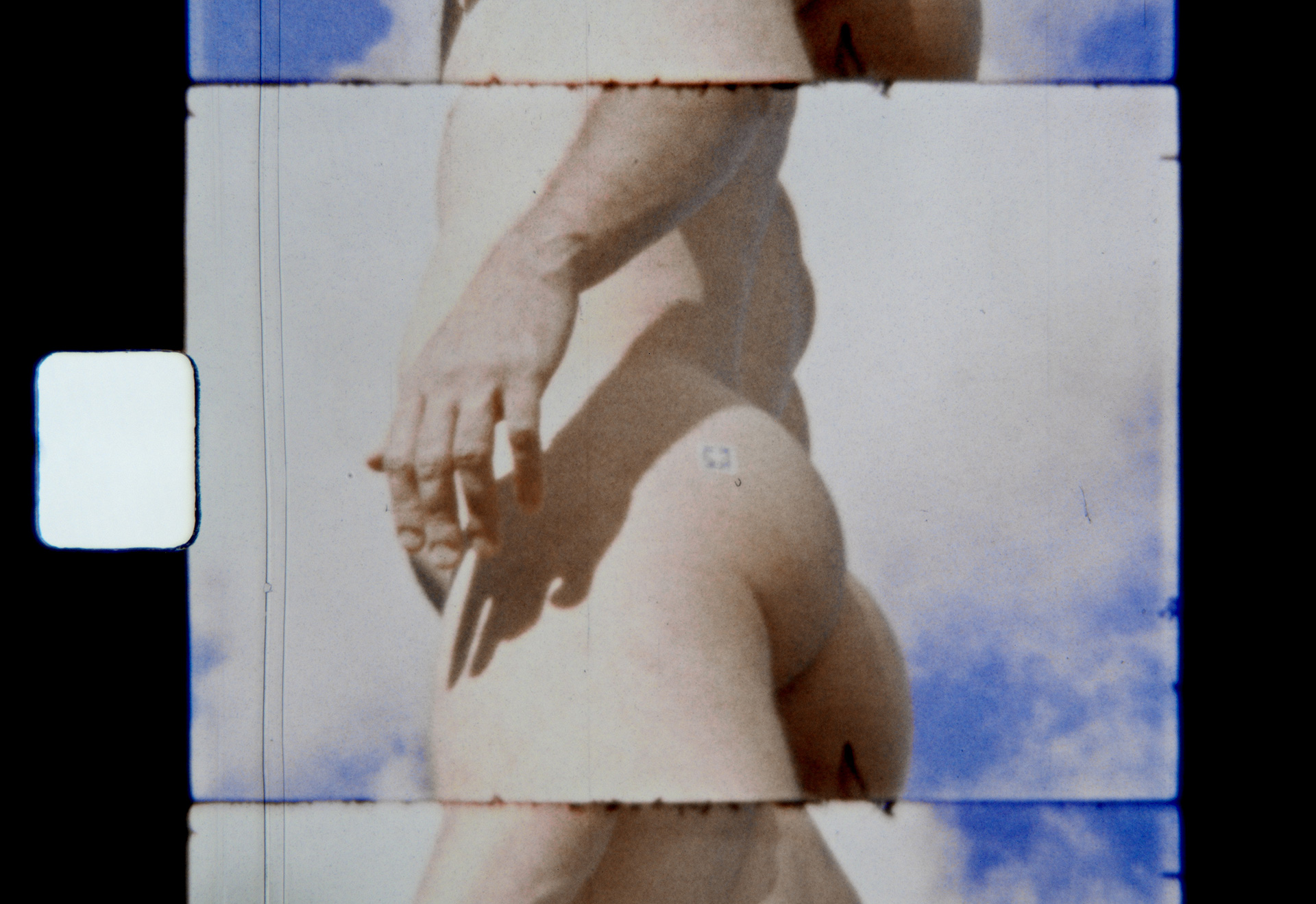 JOAQUIN WALL / HANGAR