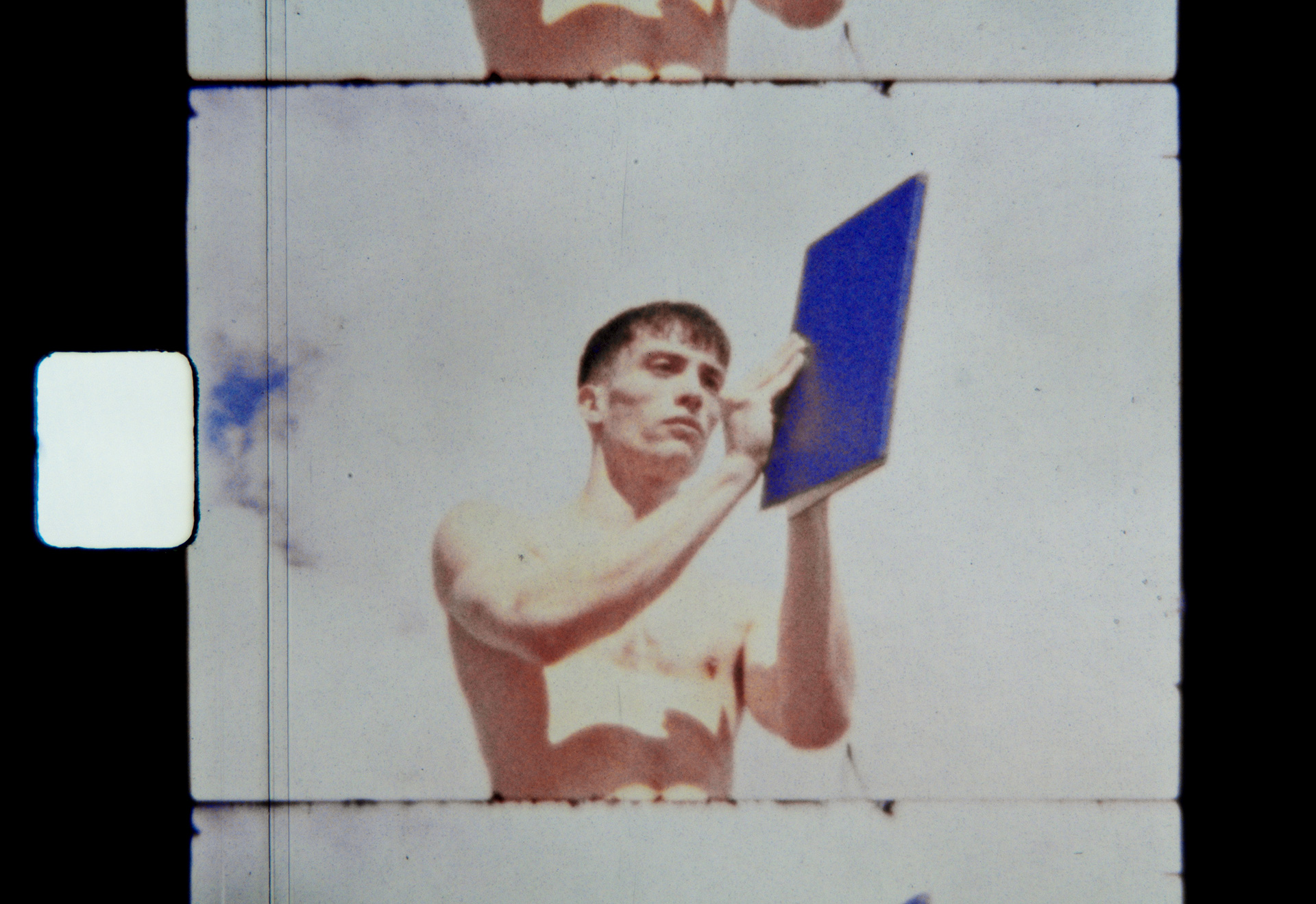 JOAQUIN WALL / HANGAR